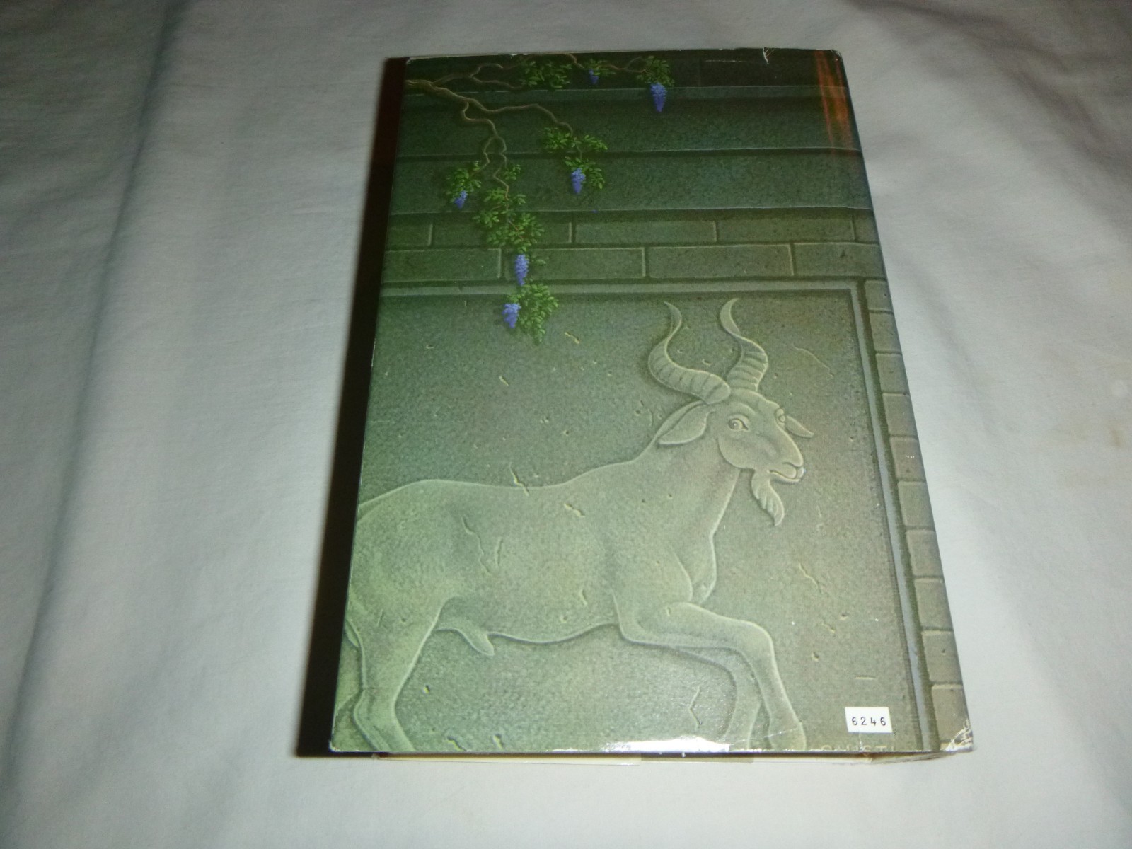 Maia by Richard Adams 1984 Hardcover BCE – Book Club Edition