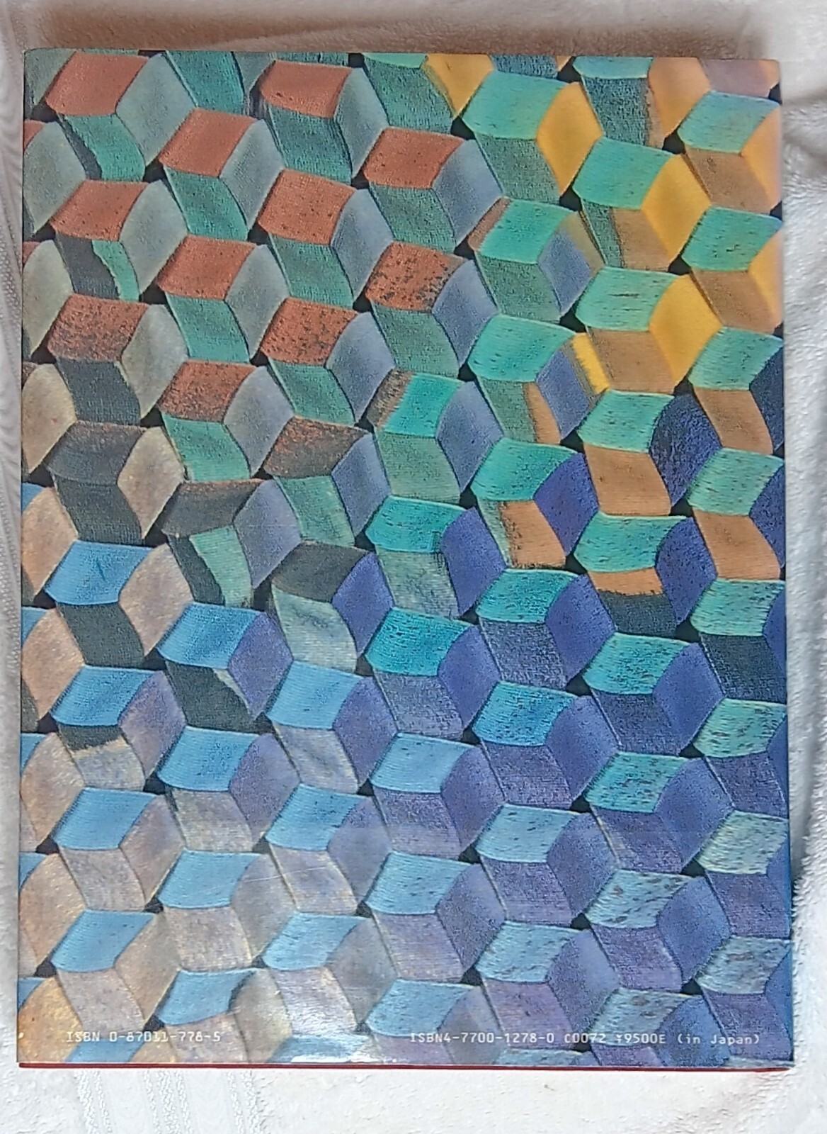 Interlacing the Elemental Fabric | JACK LENOR LARSEN | First Edition 1986