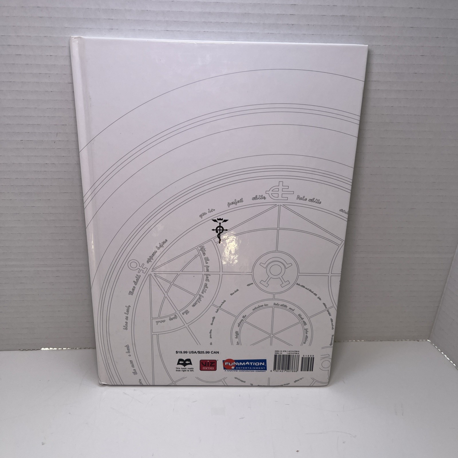 Art of Fullmetal Alchemist The Anime by Hiromu Arakawa (2006, Hardcover) VG