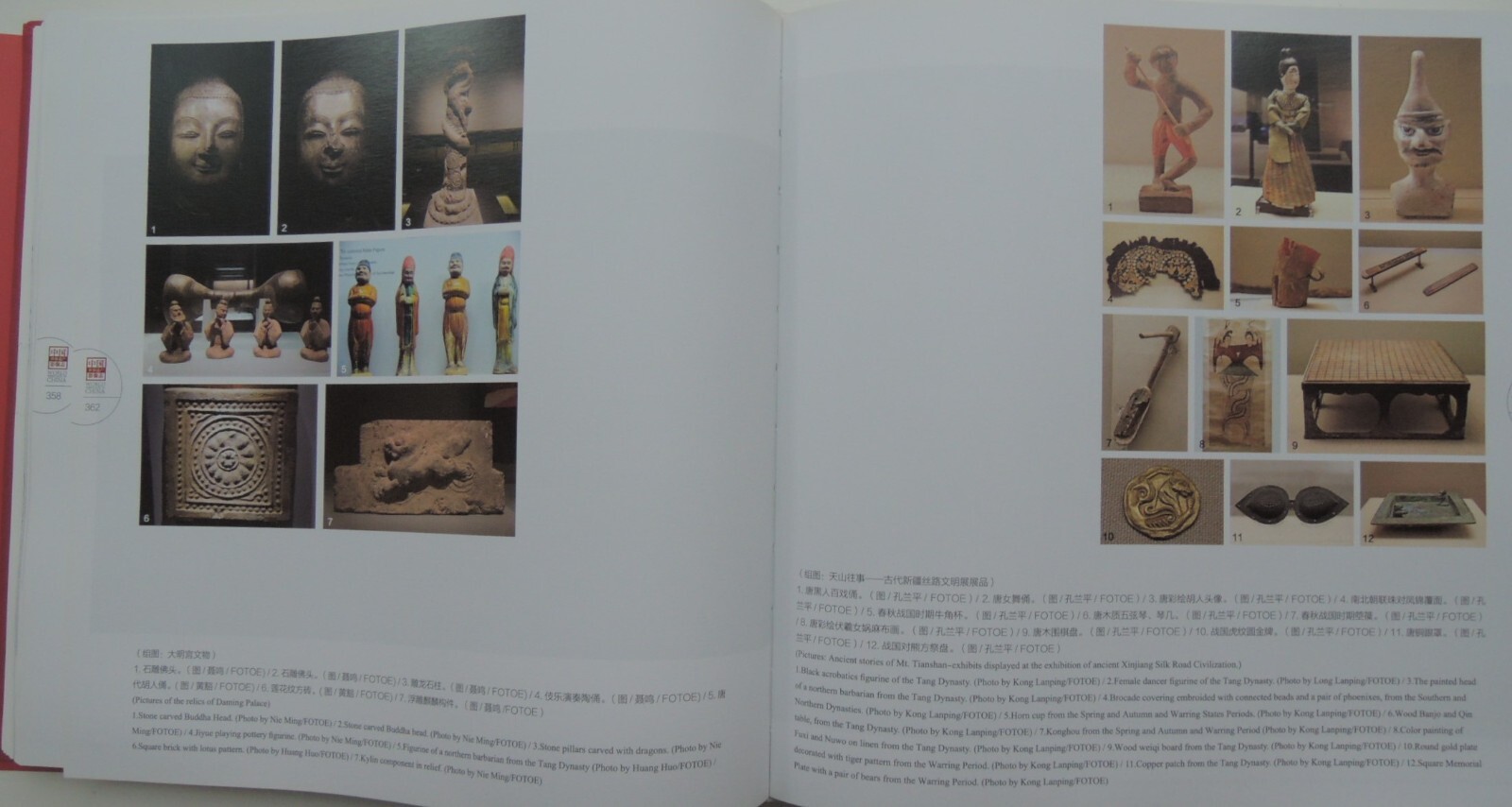 China World Heritage Sites photos, English-Chinese text, 864 pages, free postage
