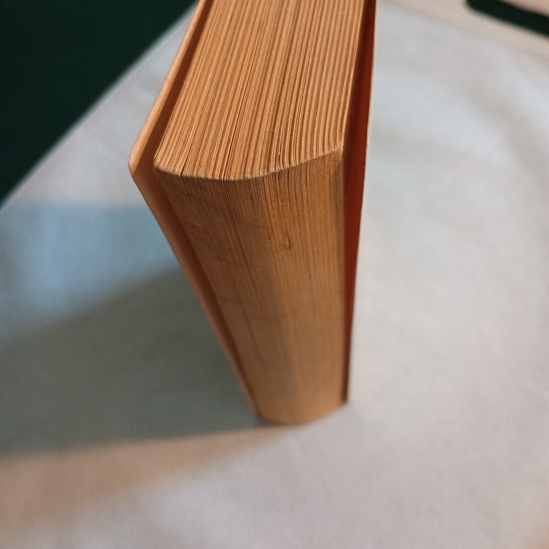 Thine Is the Glory by Samuel A. Schreiner Jr 1976 MMPB FAWCETT CREST 2ND print