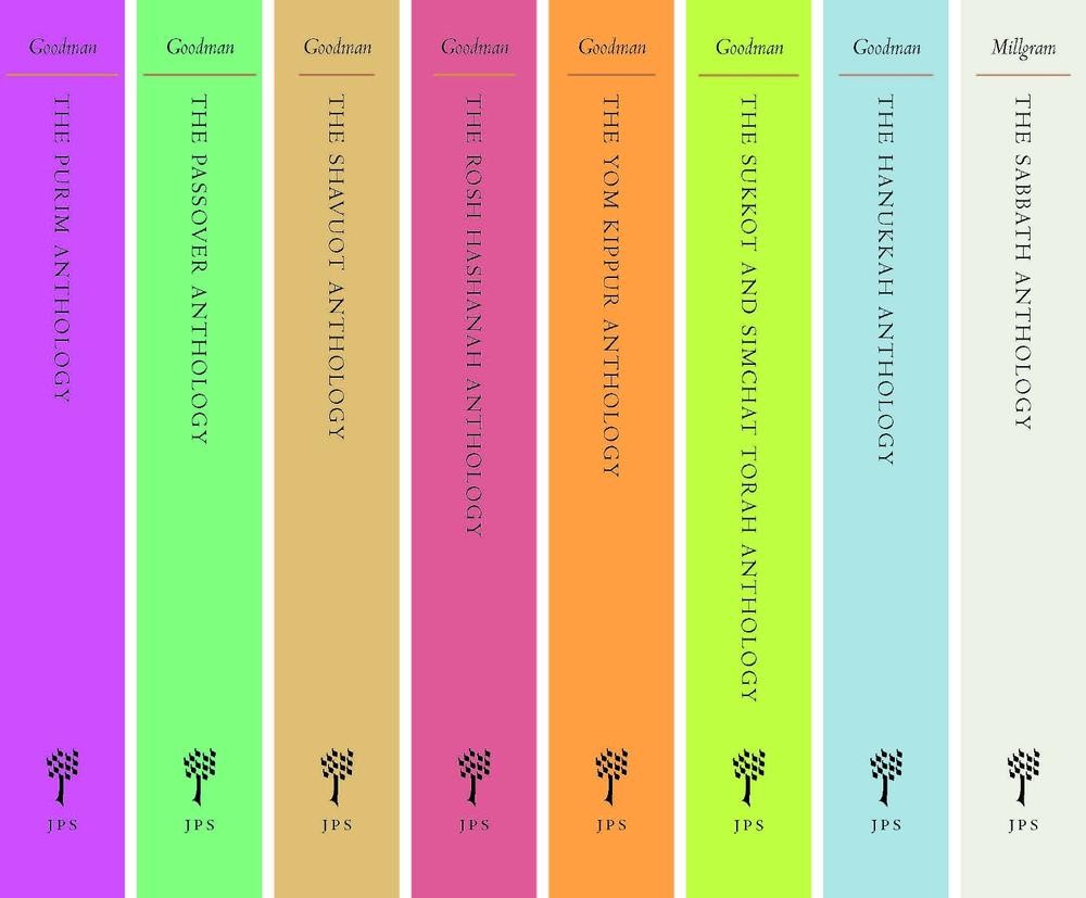 The JPS Holiday Anthologies, 8-volume Set by Philip Goodman Book & Merchandise B