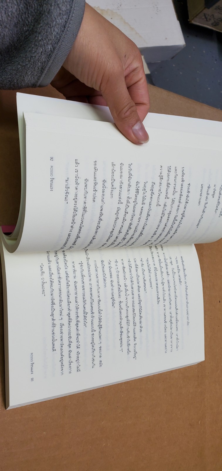 Thai Language #22; Mint- paperback book; Kaori Ekuni; see scans for title