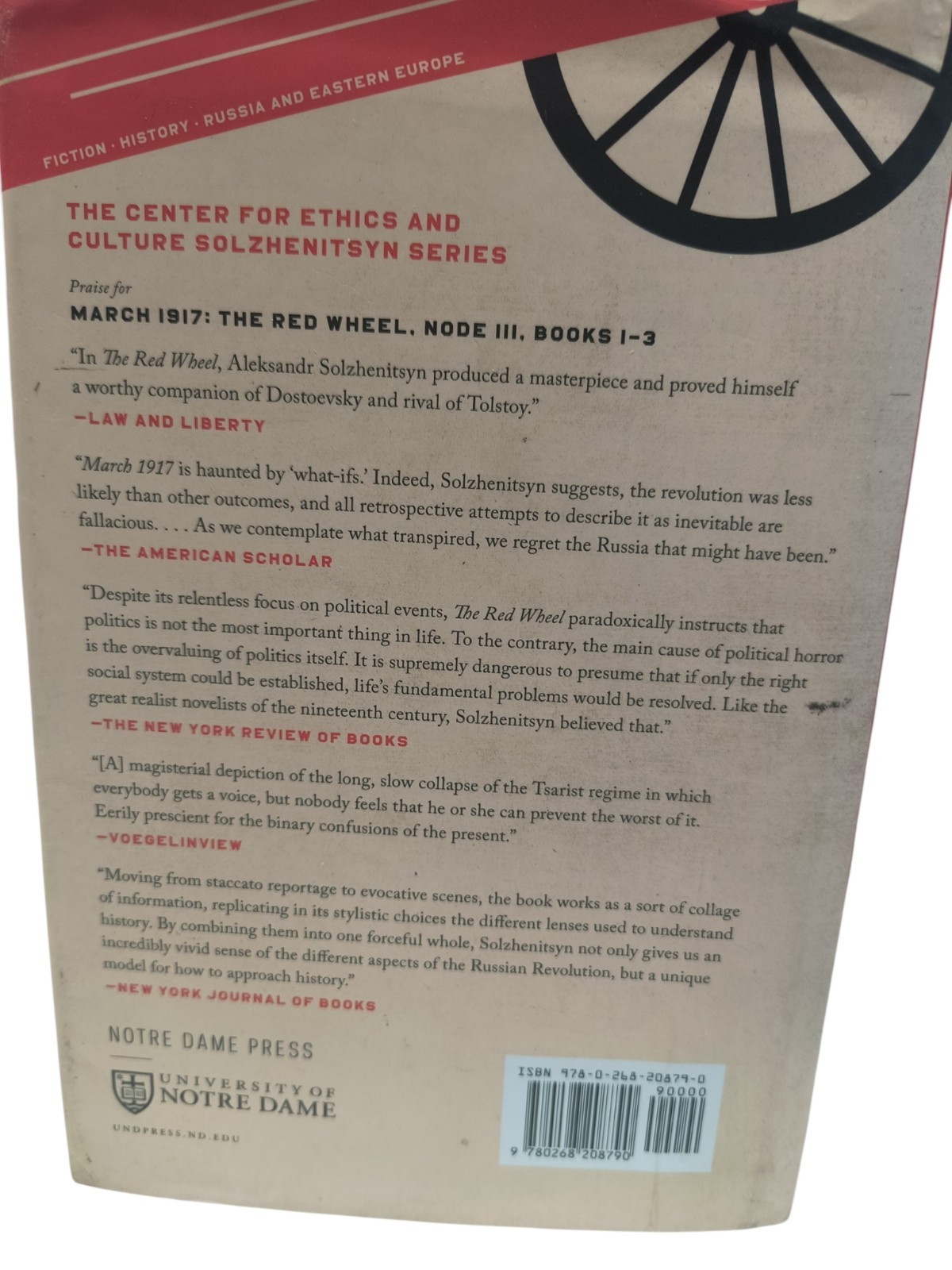 March 1917 : The Red Wheel, Node III by Aleksandr Solzhenitsyn (2024, Hardcover)