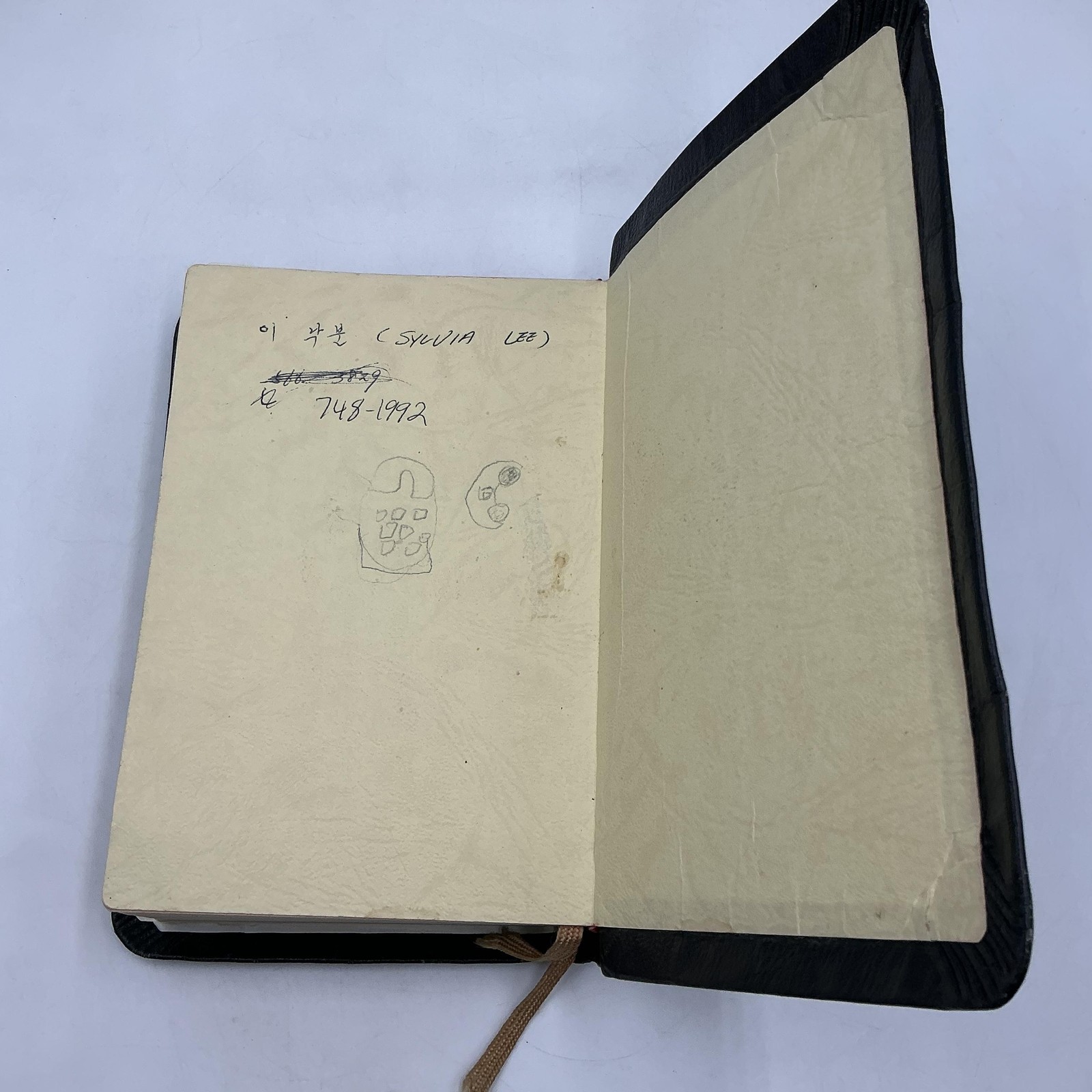 Vintage 관주 성경전서 한글판역 Hardcover Leather Bound Black 1983 South Korea Rev Ed