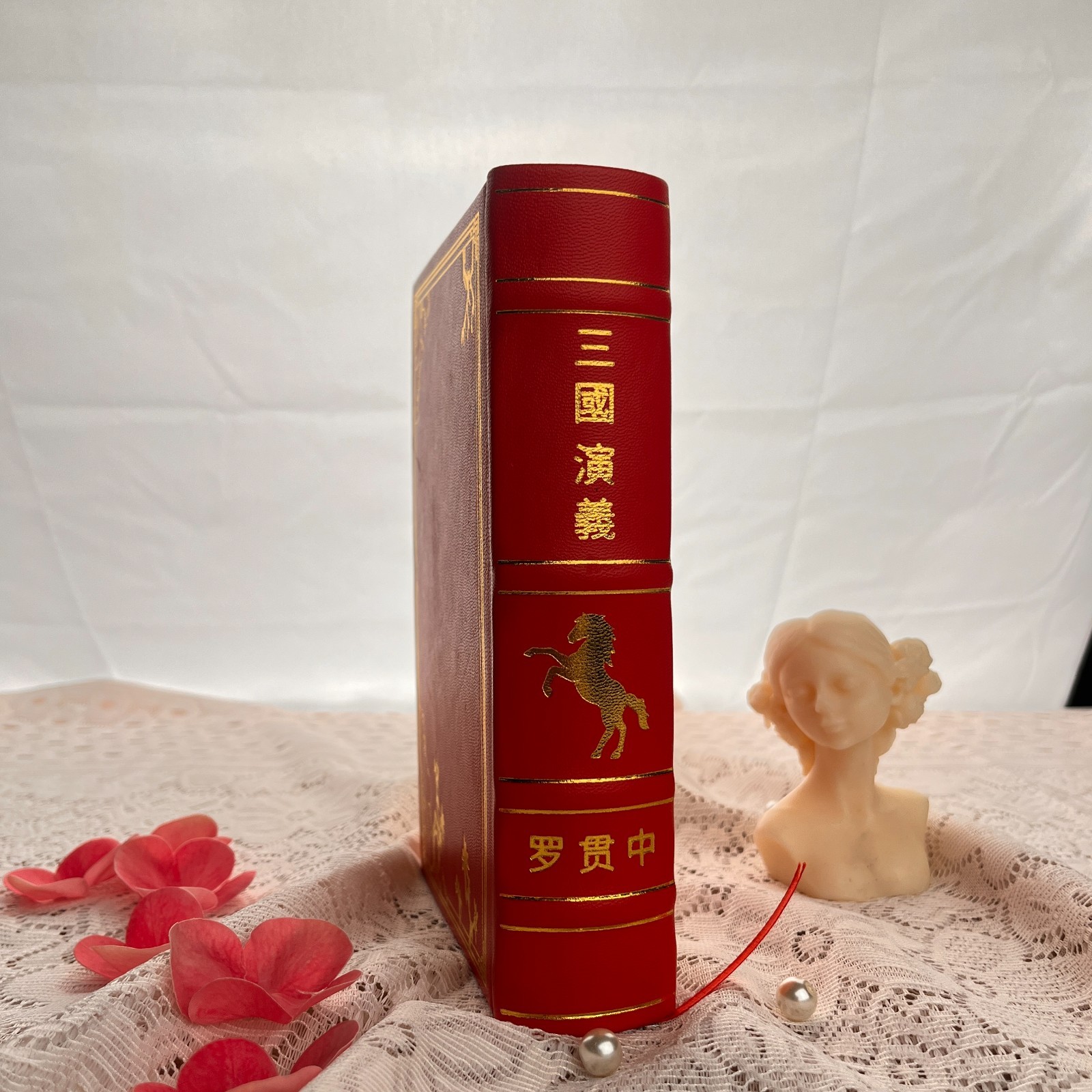 Romance of the Three Kingdoms Special Edition [Premium Leather Bound]