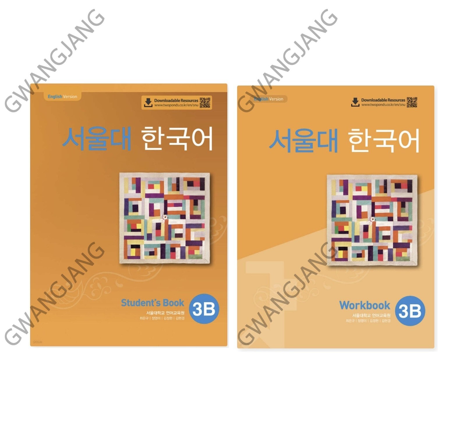 Seoul National University Korean 3B Student’s book Workbook Set QR Learn Kpop