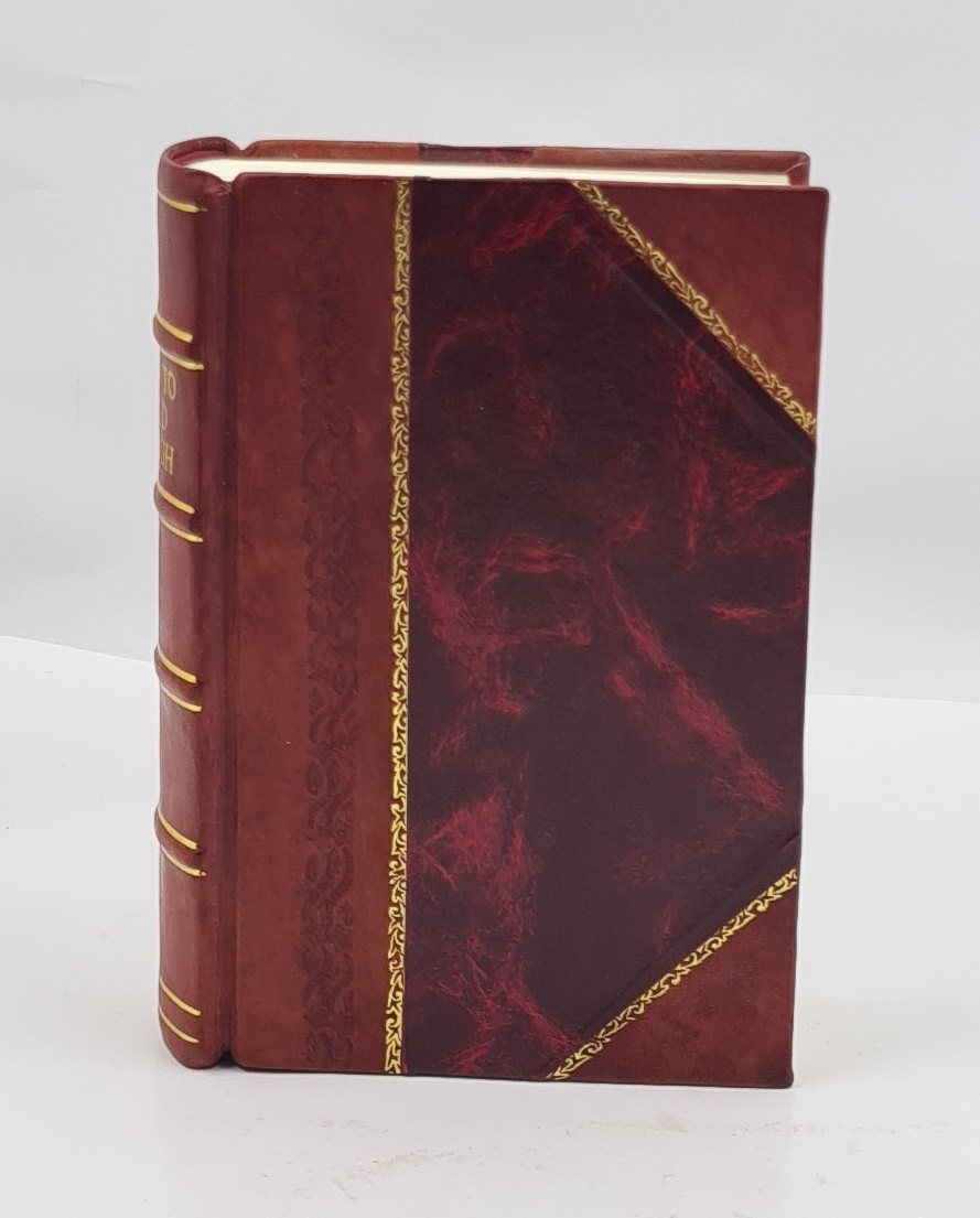 Ours To Hold It High The History Of The 77th Infantry Division I [Leather Bound]