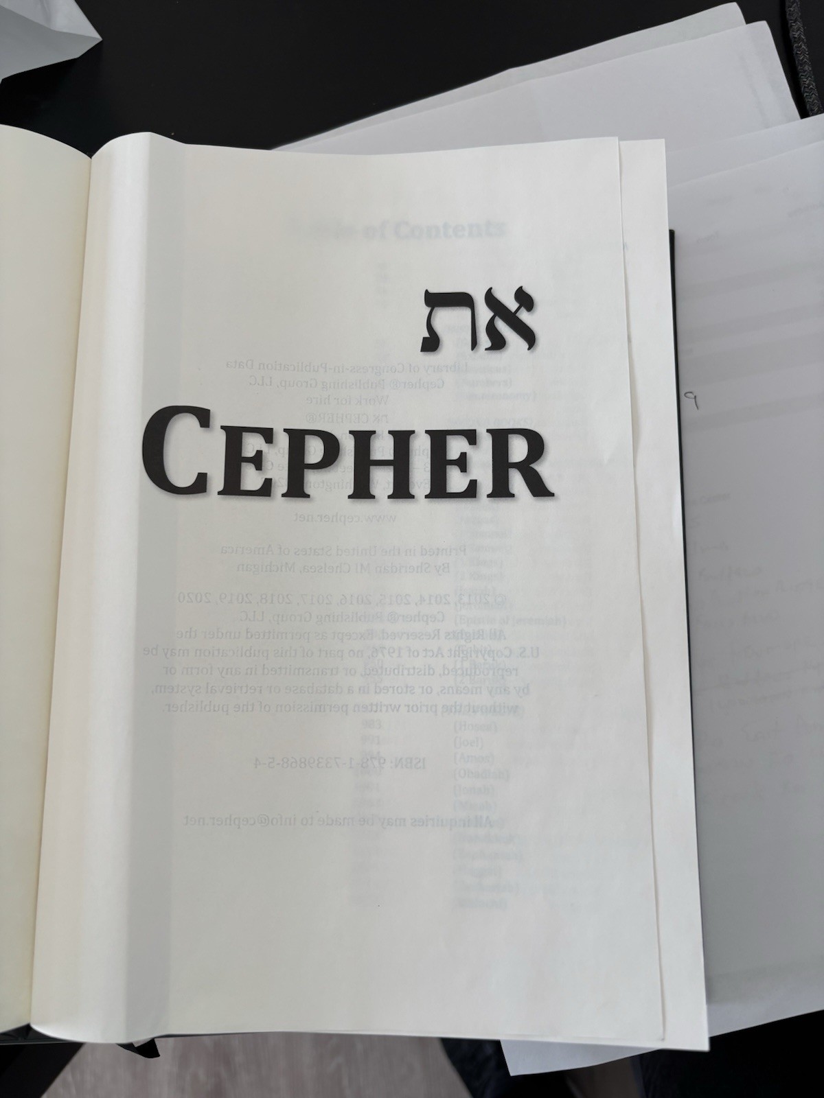 Eth Cepher Hardcover Bible Book 3rd Edition Rev 2.1 2020 Cepher Publishing Group