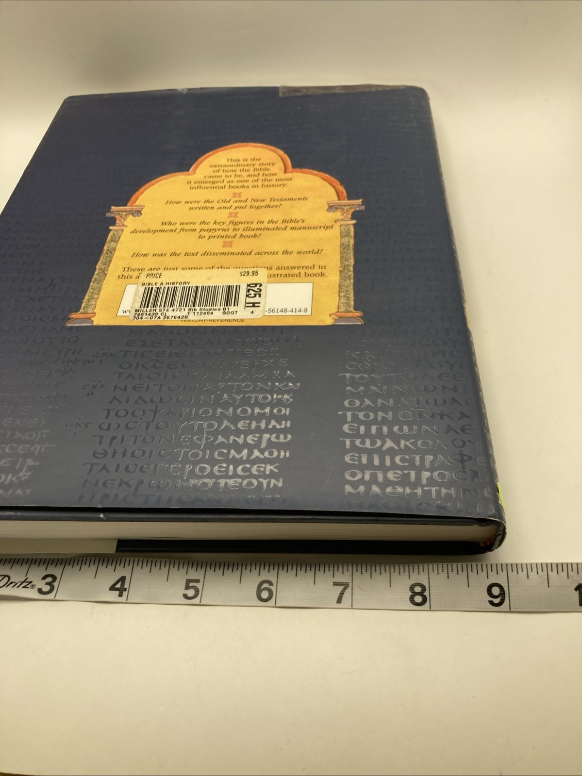 Bible : The Making and Impact of the Bible by Stephen M. Miller and Robert Huber