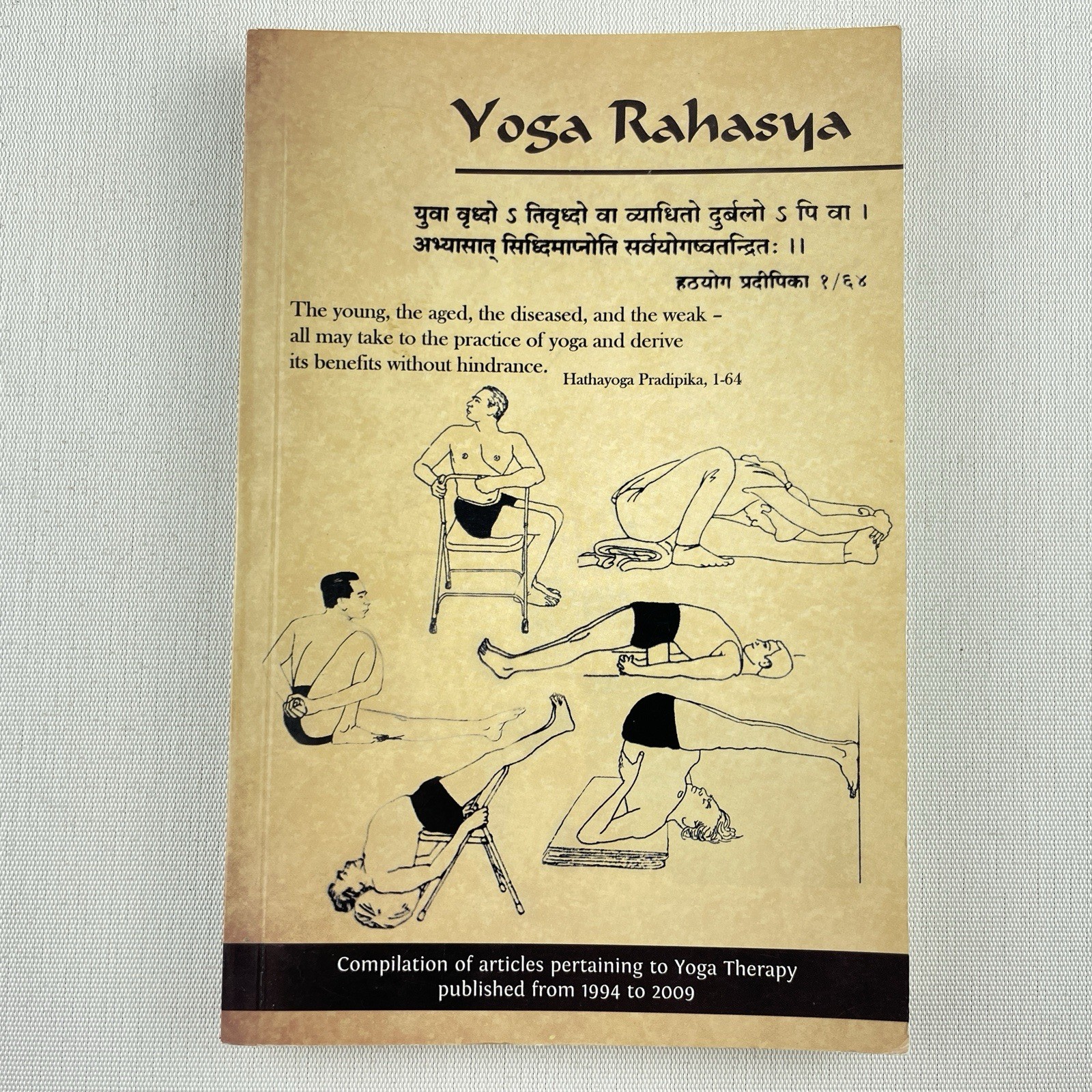 Yoga Rahasya Therapy Issue 1994-2009 Compilation BKS Iyengar Yoga PB Book