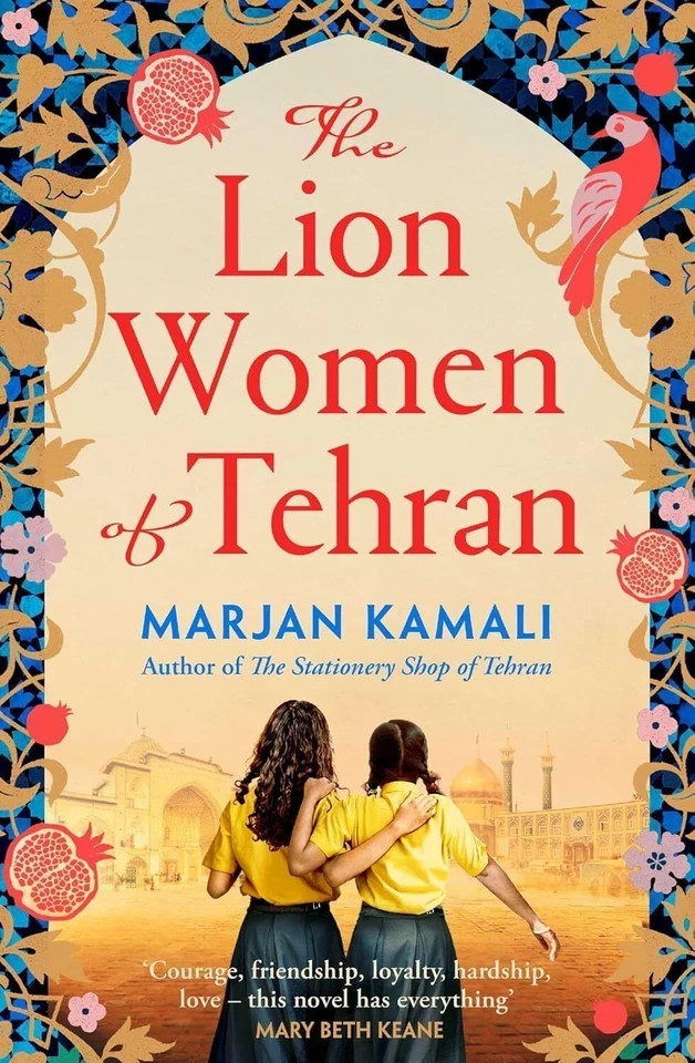 Marjan Kamali 2 Books Collection Set The Lion Women of Tehran & The Stationery