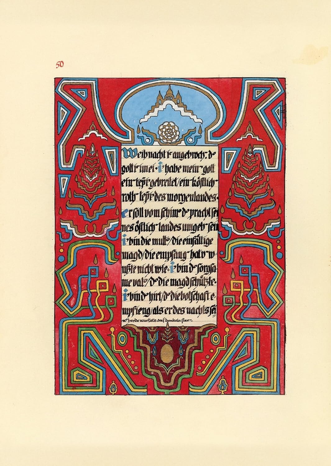C.G. Jung THE RED BOOK Liber Novus Plates 2020 Japan Book Illustration NEW