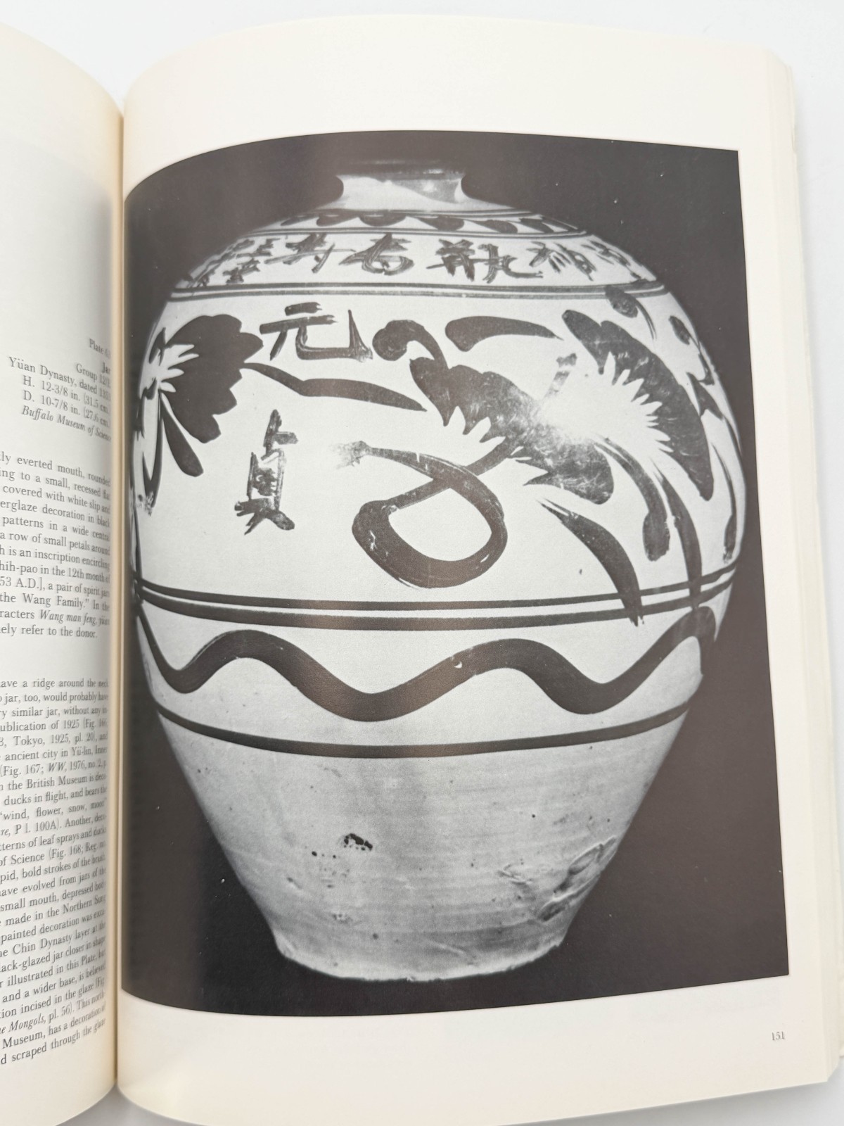 Freedom of Clay and Brush Through Seven Centuries 960-1600 AD by Yutaka Mino