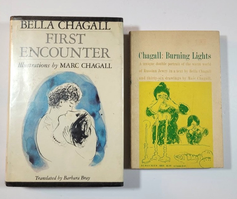 FIRST ENCOUNTER – 1983 – HC/DJ & BURNING LIGHTS – 1962 -TRADE PB – BELLA CHAGALL