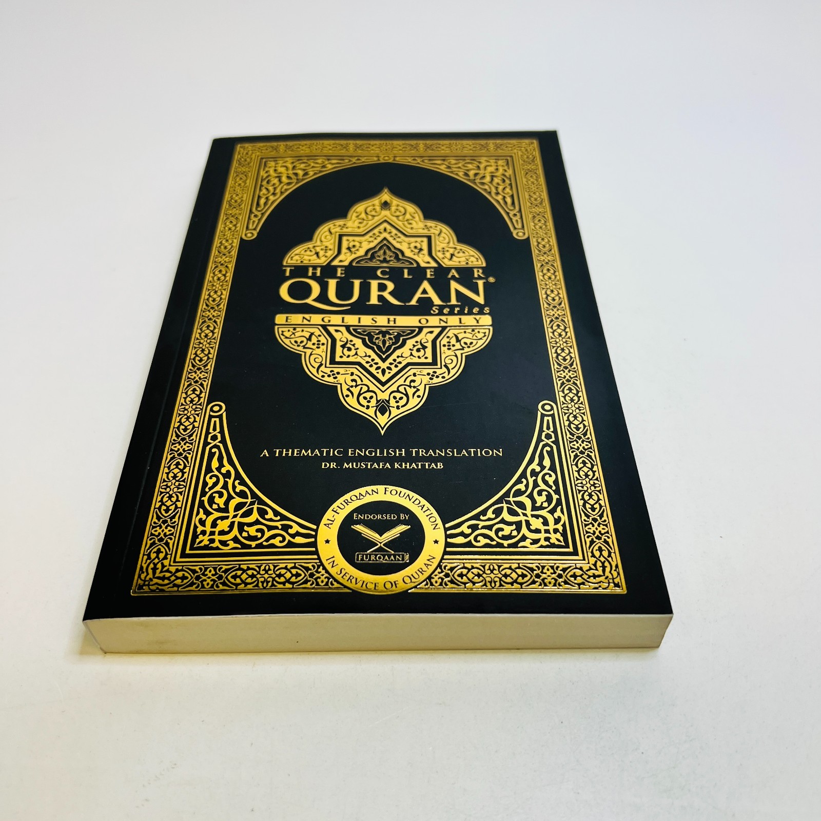 The Clear Quran: A Thematic English Translation Paperback Trans: Mustafa Khattab