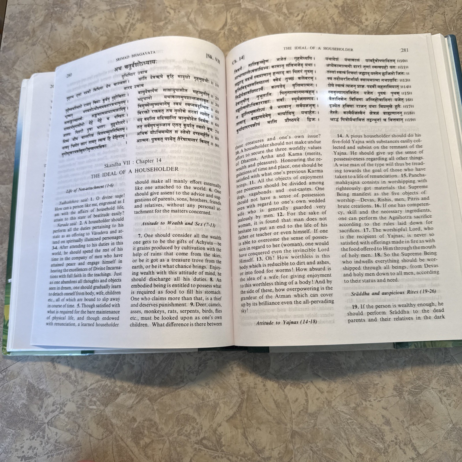Srimad Bhagavata The Holy Book of God Vols 2-4 Swami Tapasyananda Ramakrishna HC