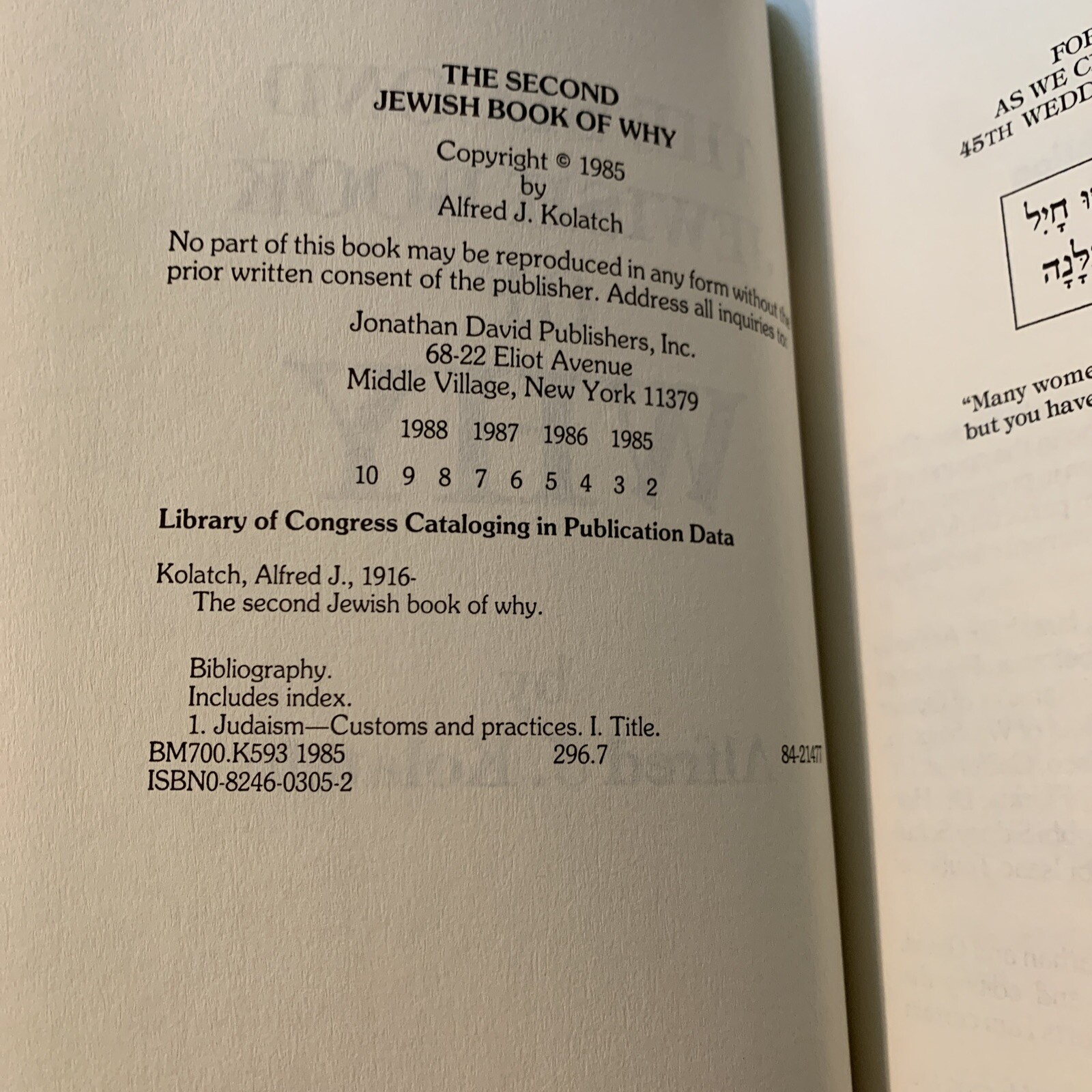 The Jewish Book of Why & The Second Jewish Book of Why – Alfred J. Kolatch