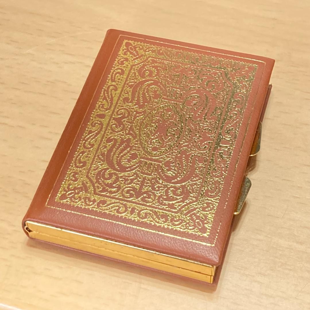 Micro Book Size 2mm×2mm The Zodiacal Signs and Their Symbols Toppan 1980 Vintage