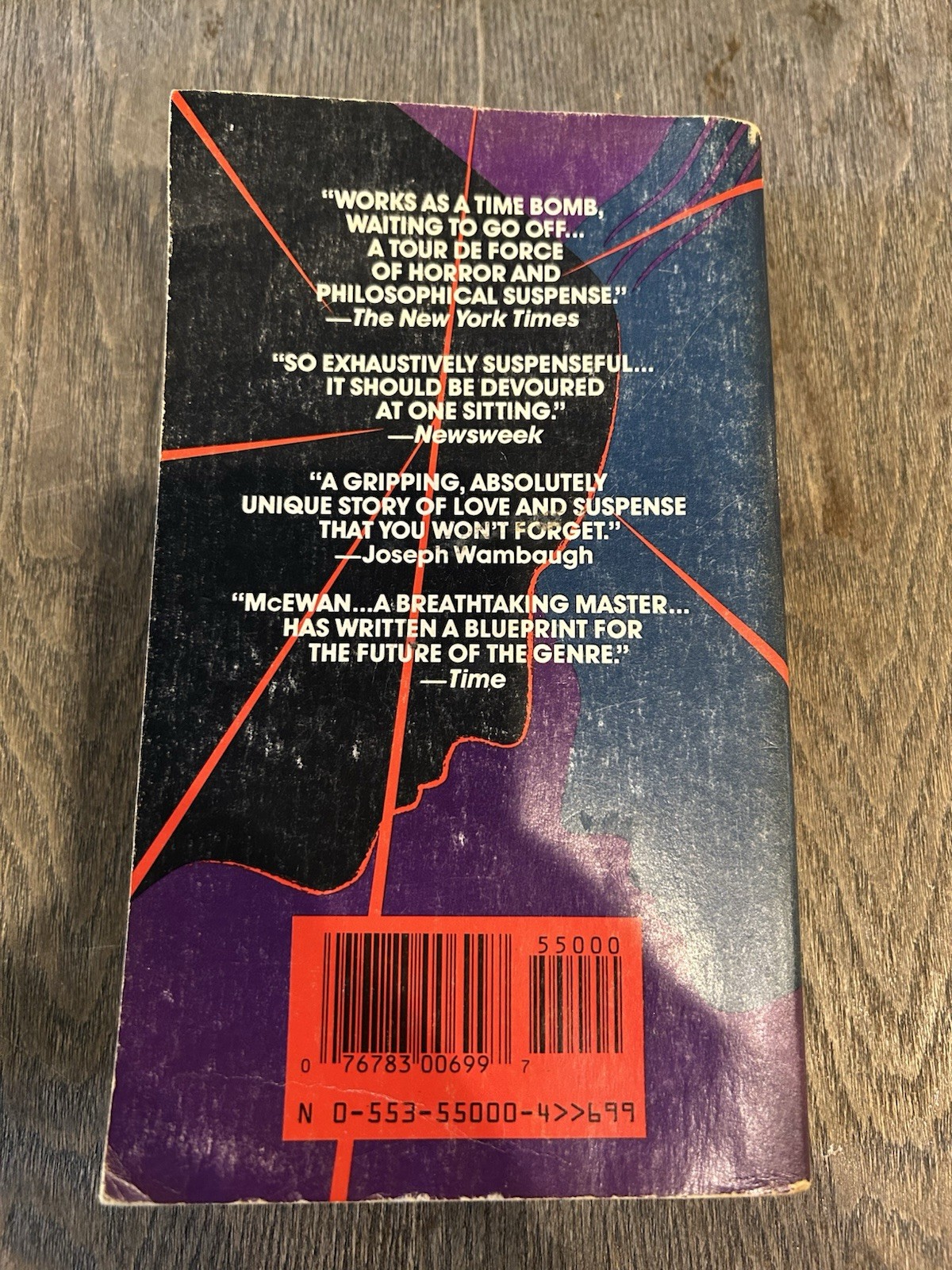 The Innocent (McEwan)