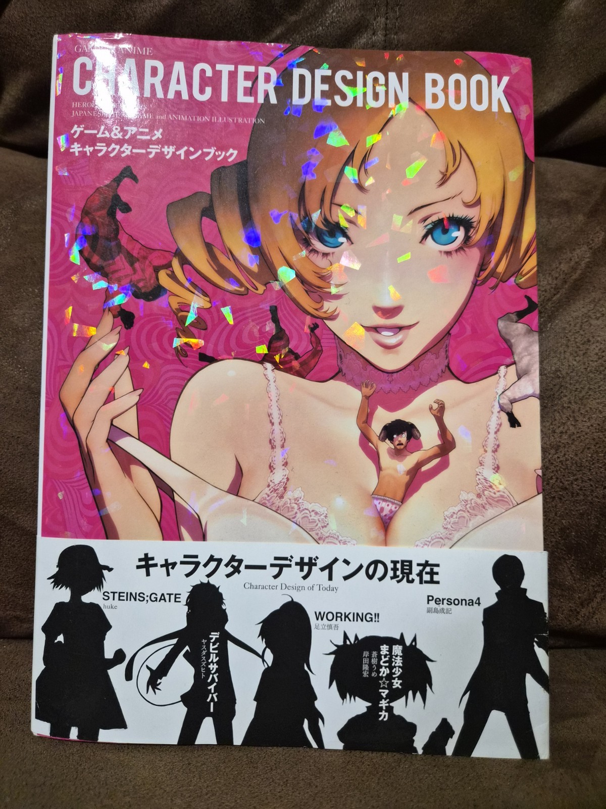 Heroes and Heroines: Japanese Video Game + Animation Illustration Art Book Anime