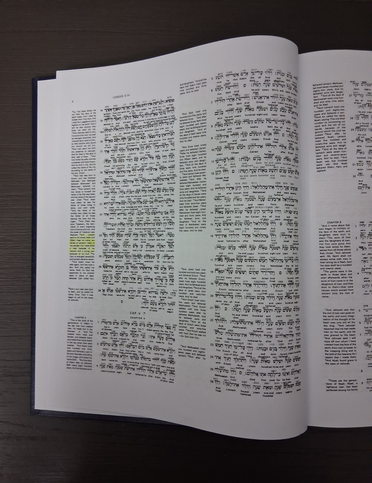The Interlinear Bible : Hebrew Greek English by Jay P. Green (2005, Hardcover)