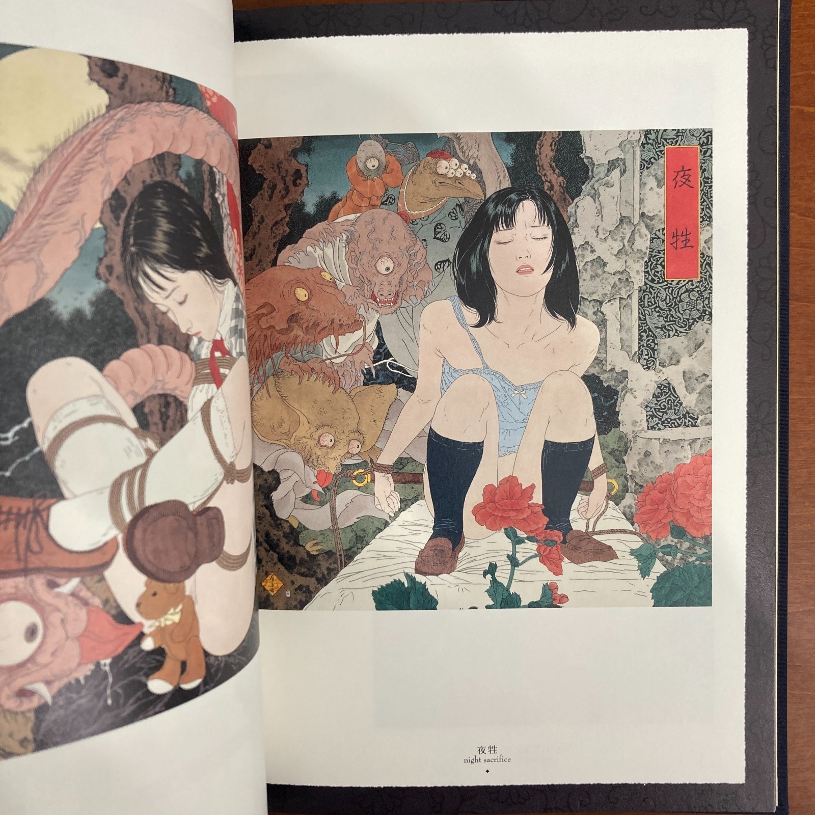 Takato Yamamoto Alter of Narcissus Art Book Illustration