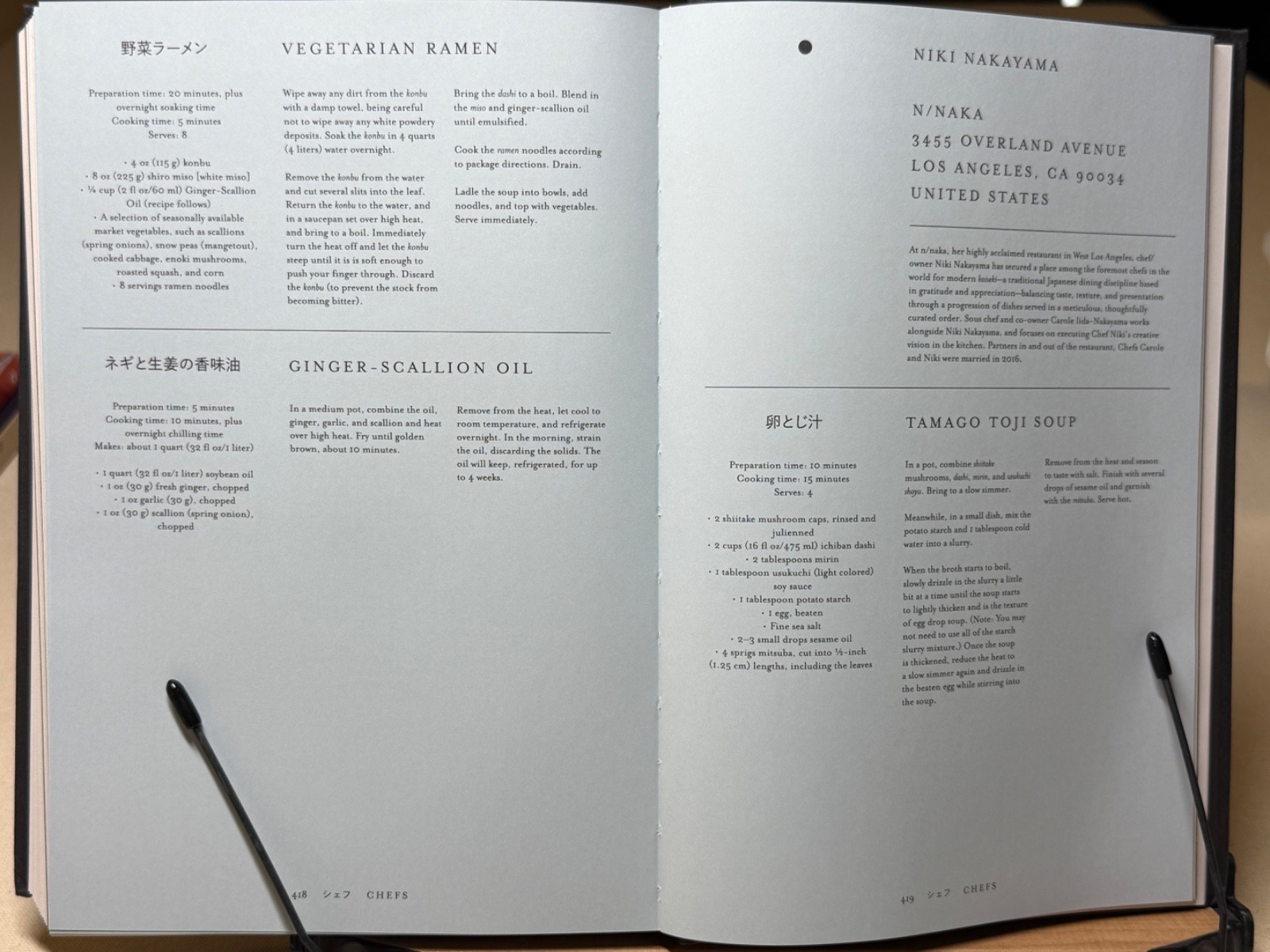 Japan the Cookbook – Phaidon & Nancy Singleton Hachisu – Japanese Cuisine