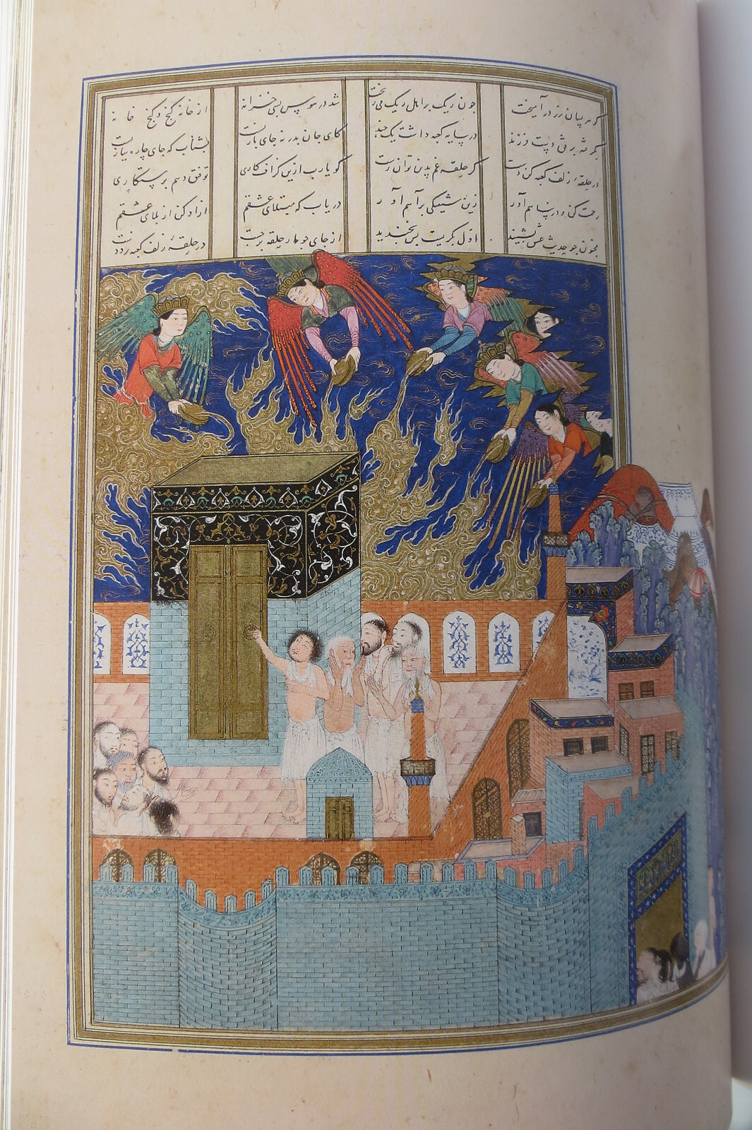 MUHAMMAD JUKI’S SHANAMAH OF FIRDAUSI