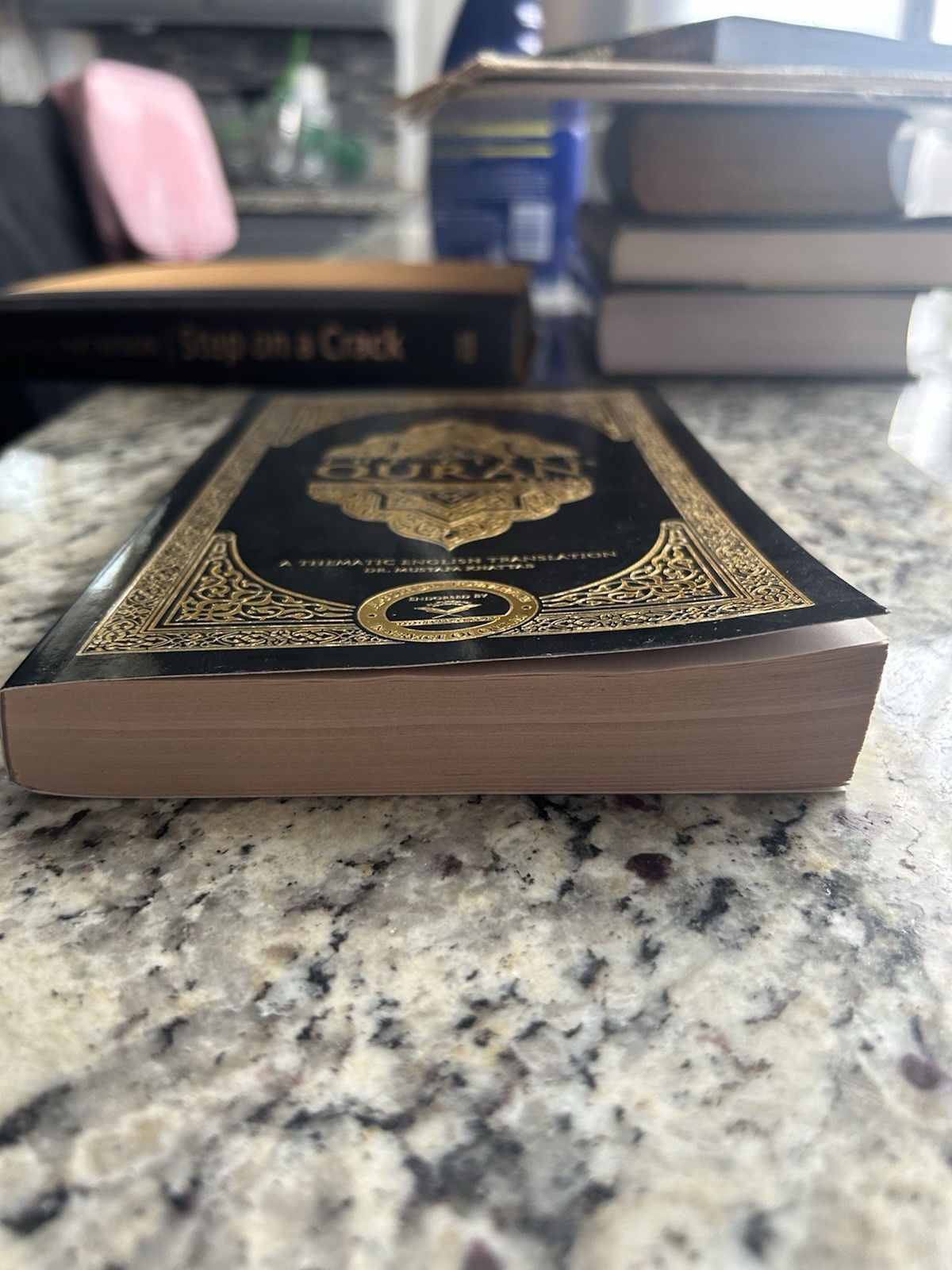 The Clear Quran – Paperback By Dr.Mustafa Khattab