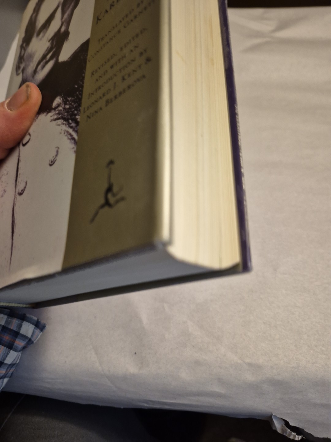 Anna Karenina by Leo Tolstoy 1993 Modern Library HC w/DJ Russian Literature