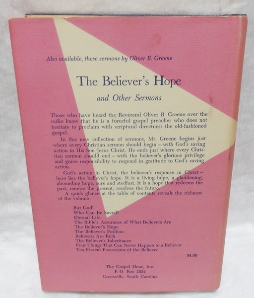 THE GOSPEL ACCORDING TO JOHN – FIRST PRINTING 1966 – OLIVER B. GREENE
