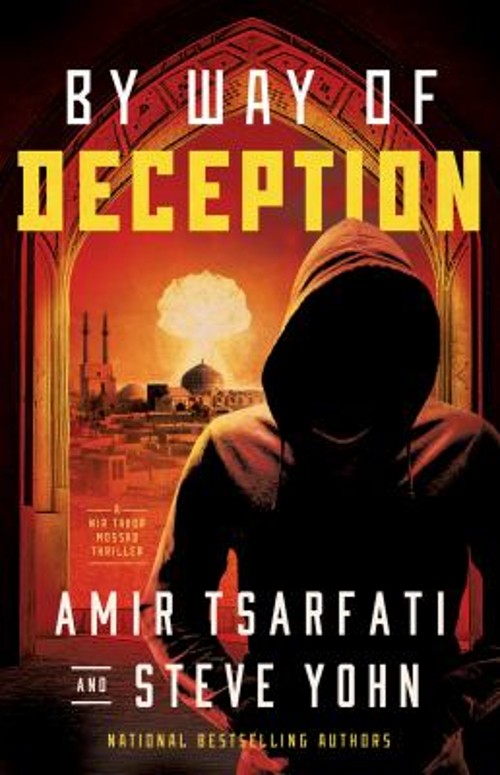 By Way of Deception Paperback Amir, Yohn, Steve Tsarfati
