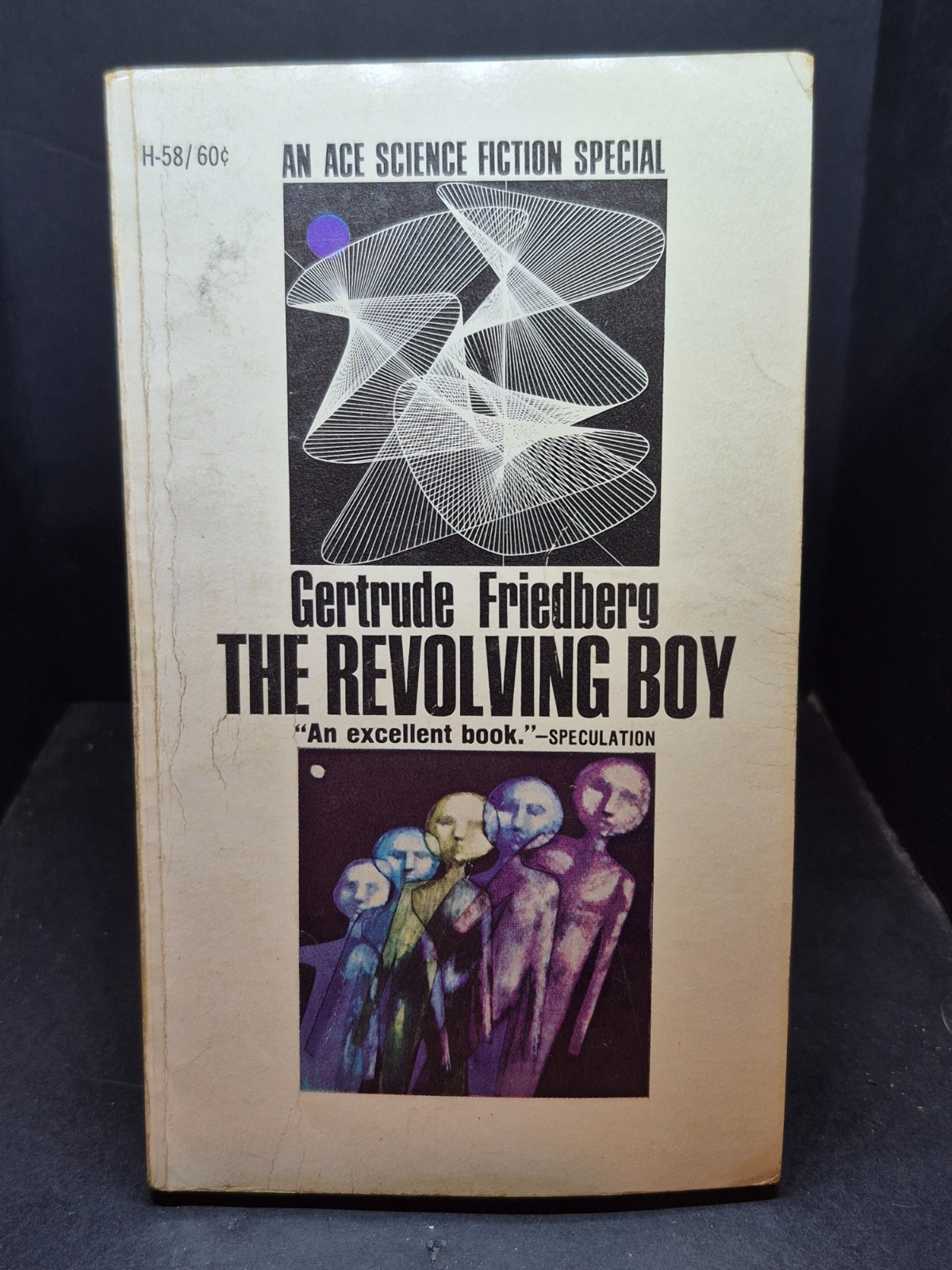 Revolving Boy: Gertrude Friedberg. Ace Books (H-58) 1966