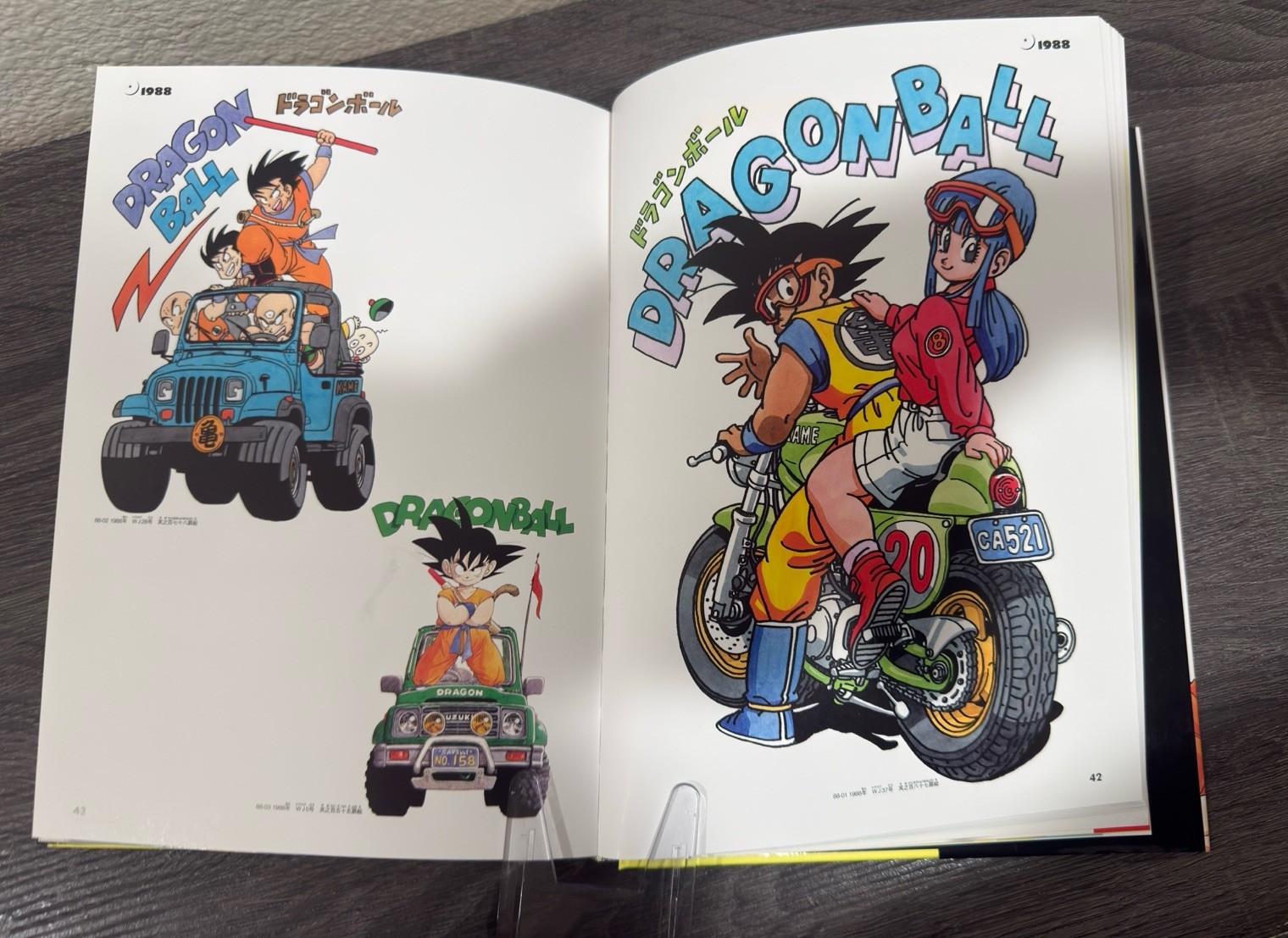 Dragon Ball Chogashu Super Art Book Akira Toriyama Japanese Import Shueisha