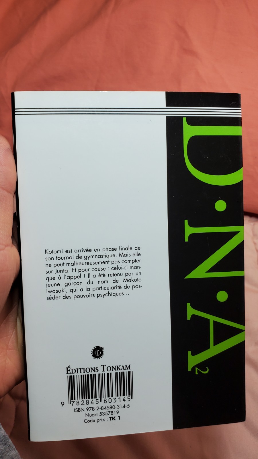 Foreign language: French, D.N.A. #5 Masakazu Katsura, mmpb, graphic, Mint-, 2008