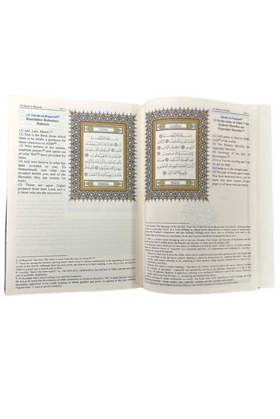 Saheeh International Quran Arabic Text English Meanings and Notes Large Hard Cov