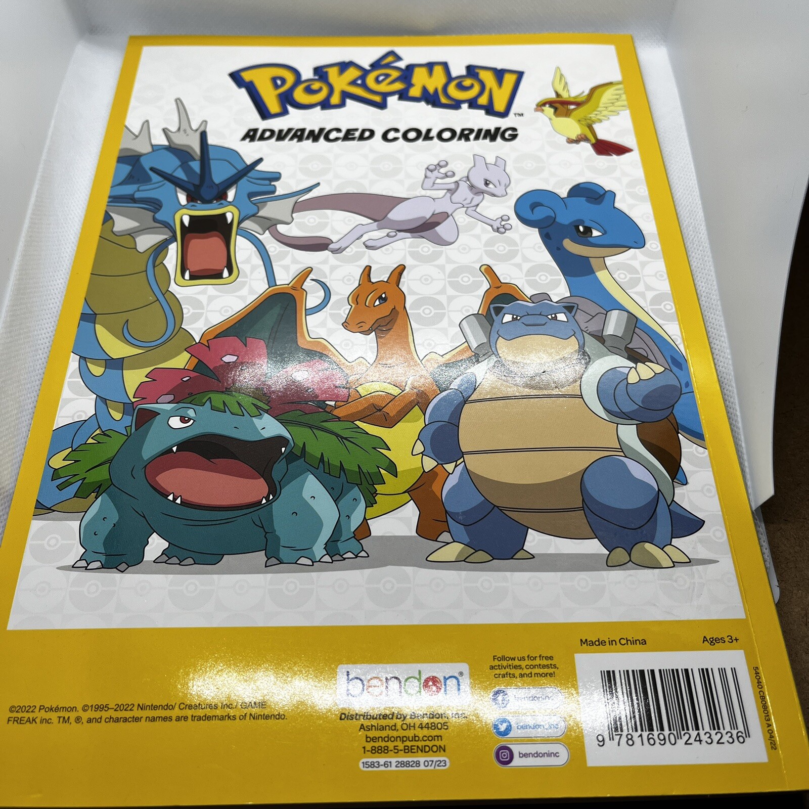 NEW UNUSED Pokémon Advanced Coloring Book – 40 pages – Free shipping