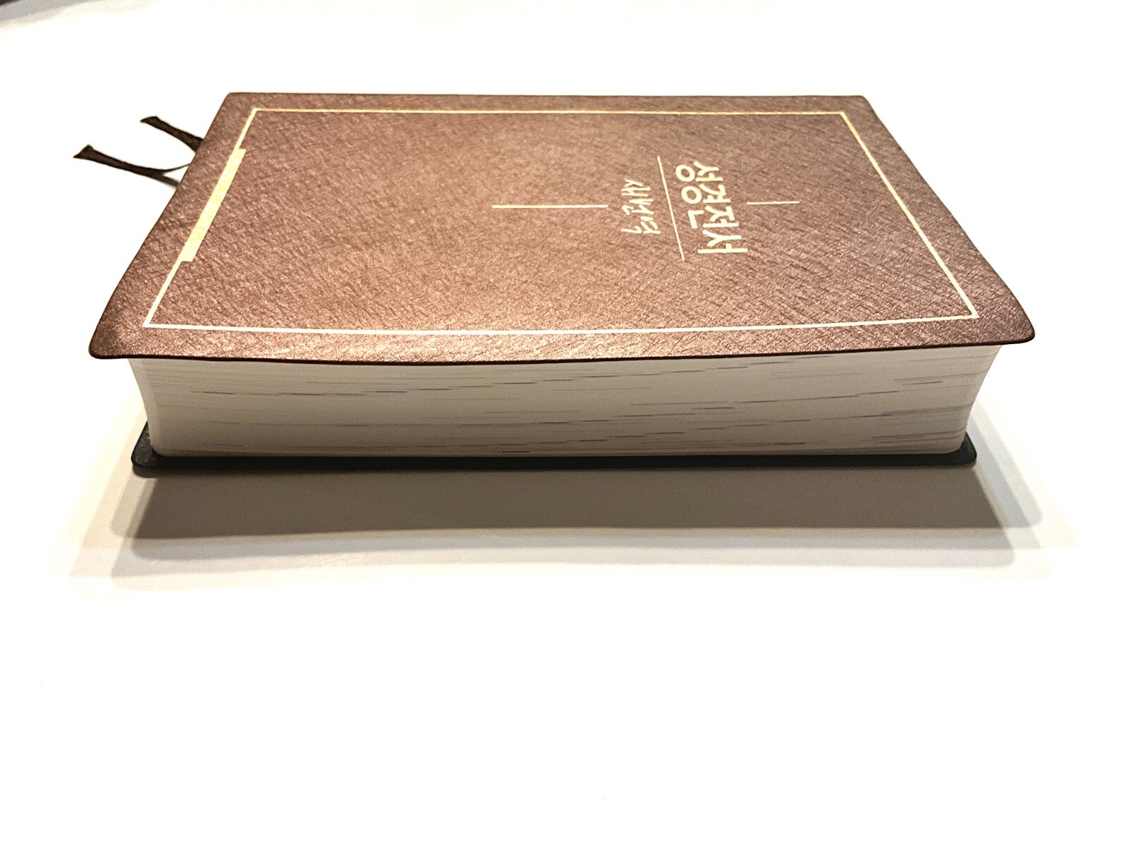 Korean Bible – Revised Korean Standard Version – Brown Metallic Etched Vinyl