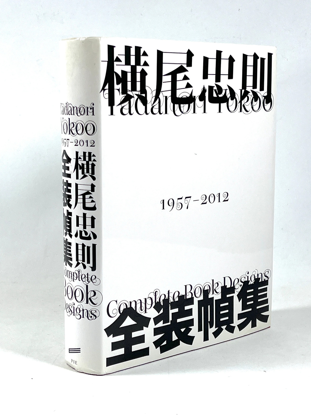 Tadanori Yokoo: Complete Book Designs 1957-2012, PIE Books 2012, Near Fine HC