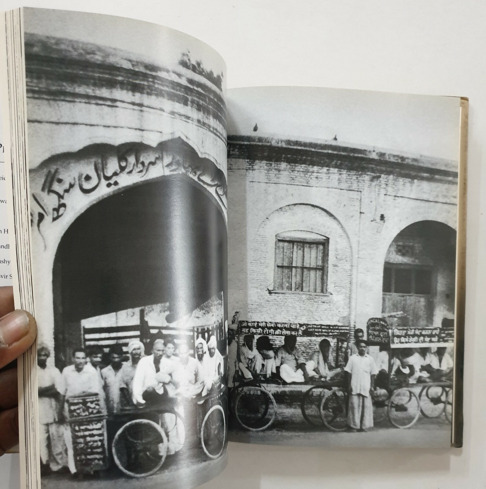 Singh, Patwant: Garland Around My Neck. Story Of Puran Singh Of Pingalwara. 2001