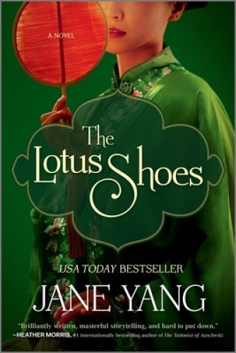The Lotus Shoes by Jane Yang [Paperback]