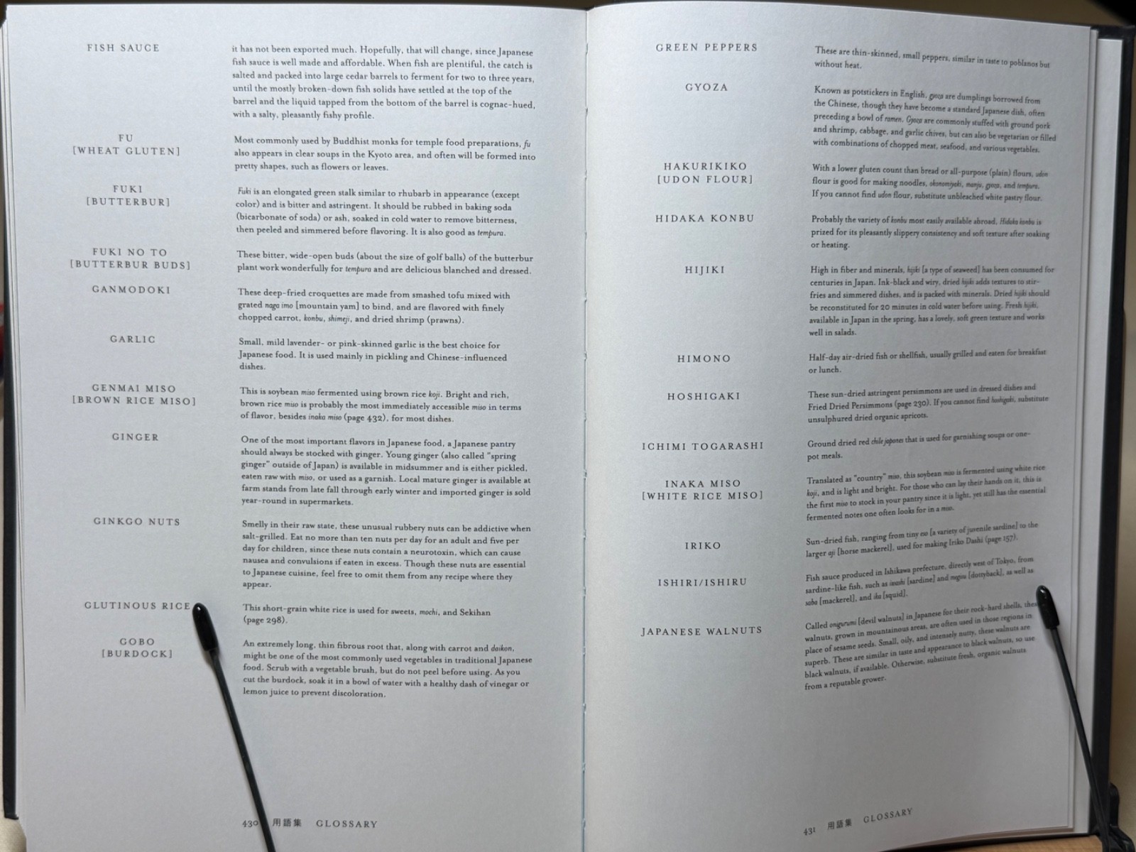 Japan the Cookbook – Phaidon & Nancy Singleton Hachisu – Japanese Cuisine