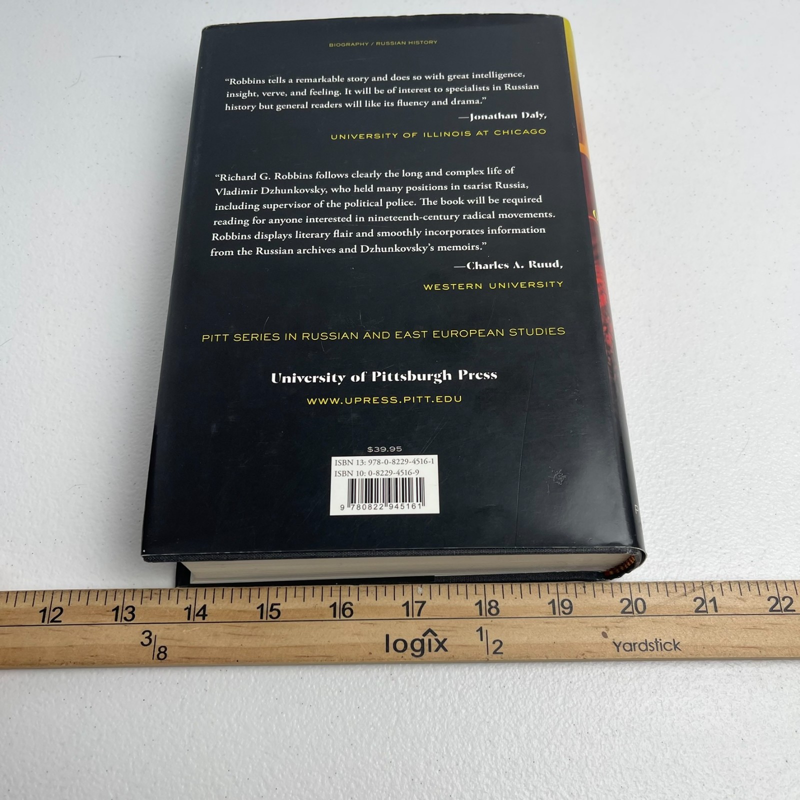 Overtaken by the Night – Richard G. Robbins Jr. – HC DJ