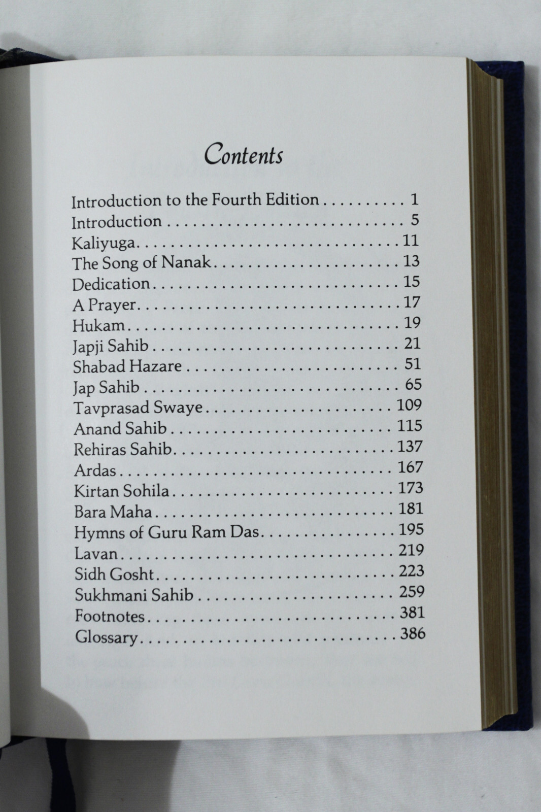 Peace Lagoon: Sacred Songs of the Sikhs (1989, Pocket Size)