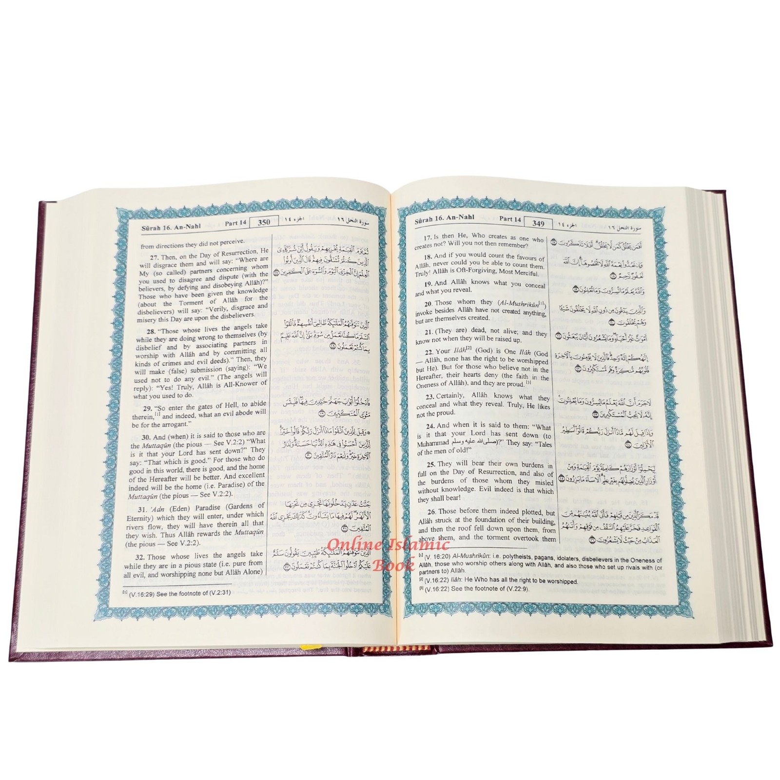The Noble Quran: Translation Of The Meanings In The English (Standard Colors)
