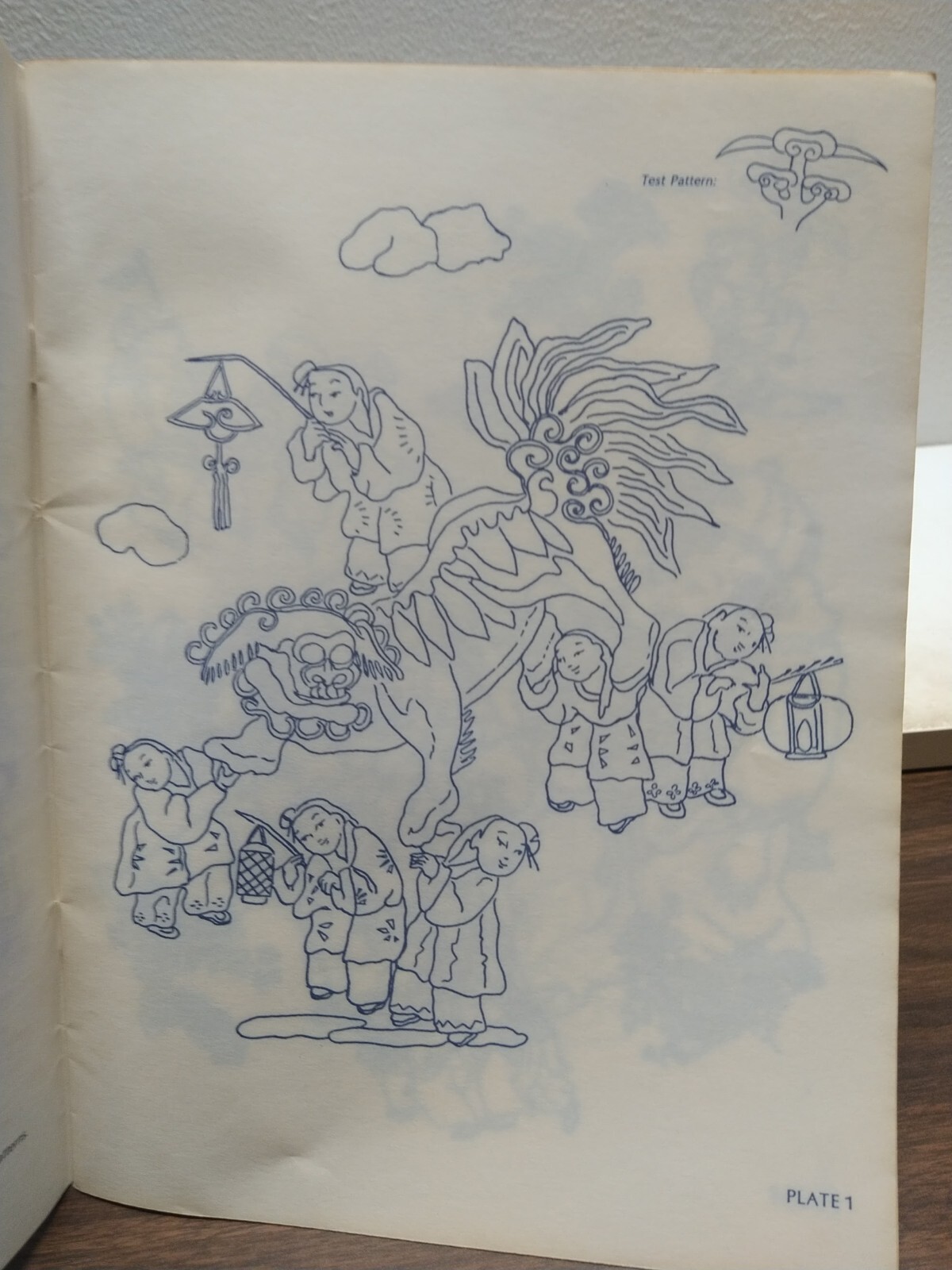 Oriental Iron-On Transfer Patterns Lilo Markrich embroidery motives textile PB