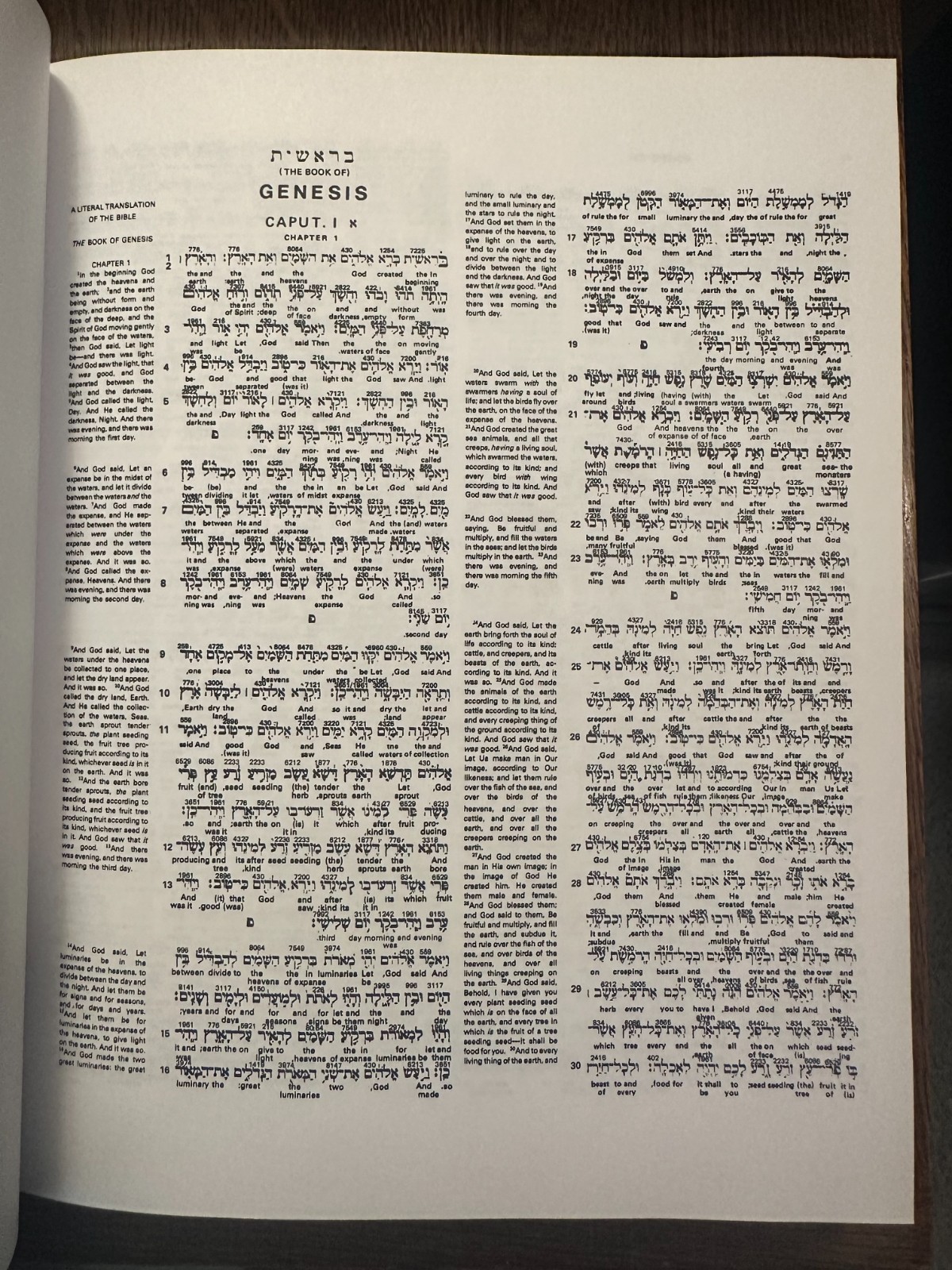 The Interlinear Bible: Hebrew Greek English by Jay P. Green (2016, Hardcover)