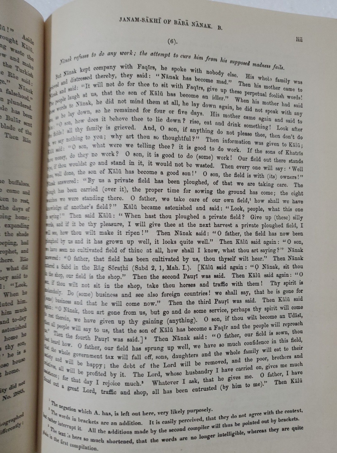 The Adi Granth or Holy Scriptures of Sikhs by Dr. Ernest Trumpp, 1989 – Sikhism