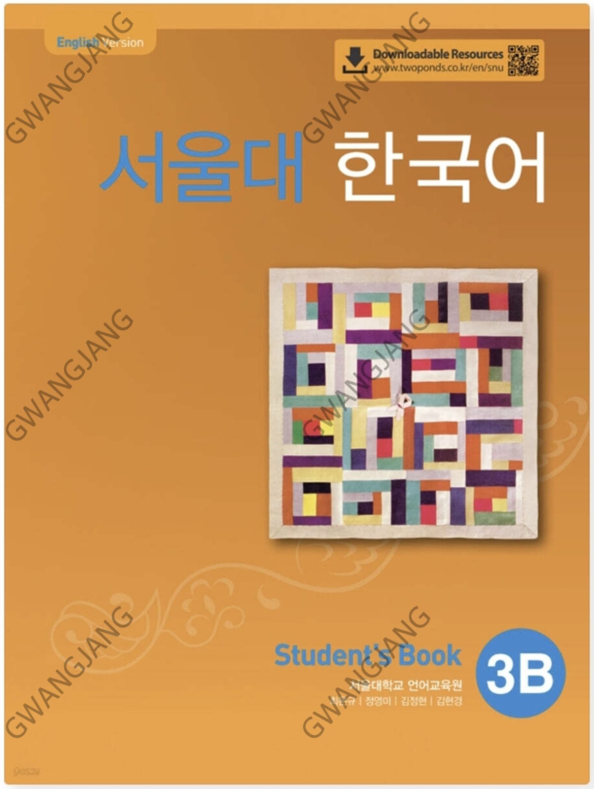 Seoul National University Korean 3B Student’s book Workbook Set QR Learn Kpop
